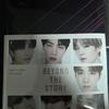 BTS BEYOND THE STORY (unopened, Includes Bonus Cup)
