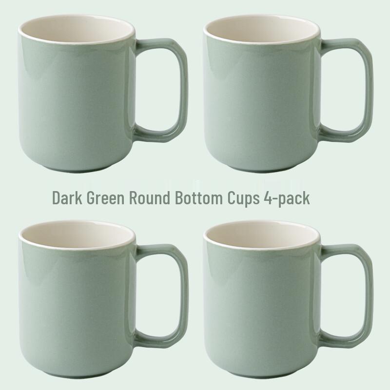 ZISIZ Ceramic Mug Set