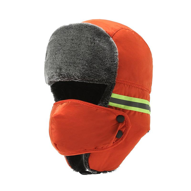 Winter thermal hat, windproof and cold-proof headgear, outdoor reflective labor protection, ear protection, mask, thickened cotton hat.
