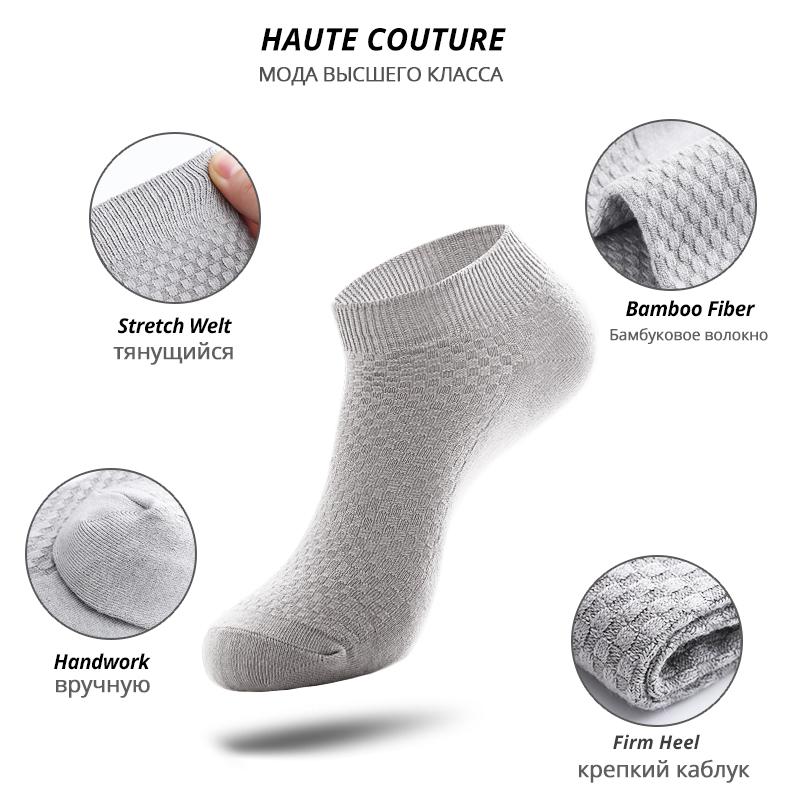 10 Pairs Bamboo Fiber Men Socks Short Ankle Business Black Male Meias Socks Summer Breathable Men Dress Shoes Clothes Size 38-44