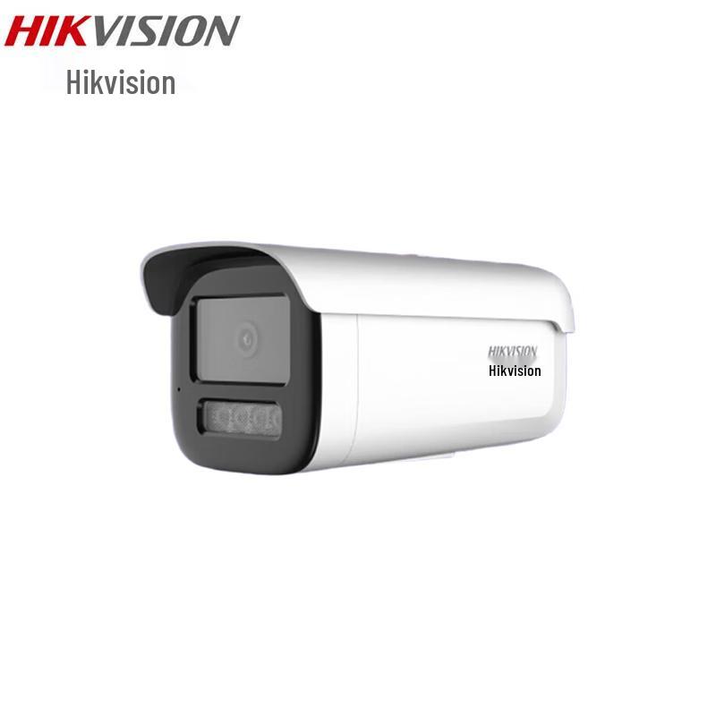 

Hikvision DS-2CD3T26WDV3-L 2MP Full-Color PoE Outdoor IP Camera