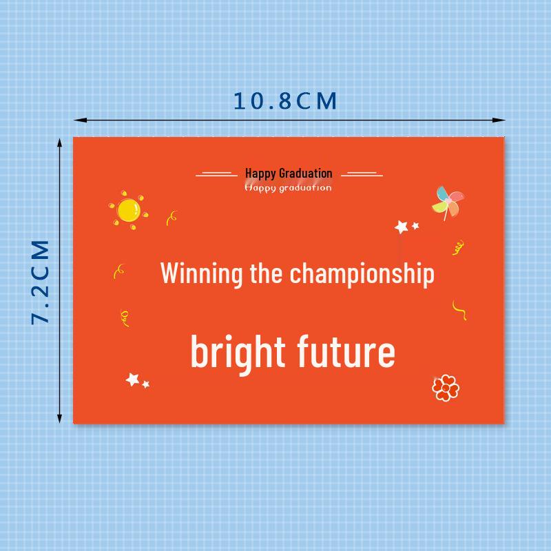 Graduation Greeting Card | Inspirational Success Card for Toddlers, Junior High, and College Exams