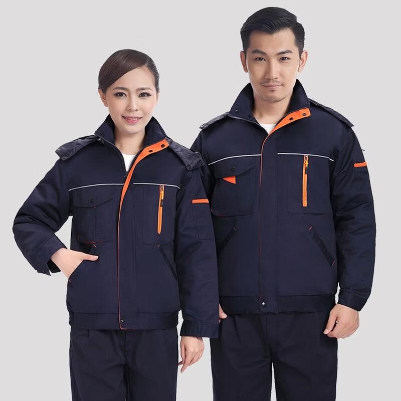 XinanShi Winter Wear-Resistant Windproof Detachable Padded Work Jacket 3XL