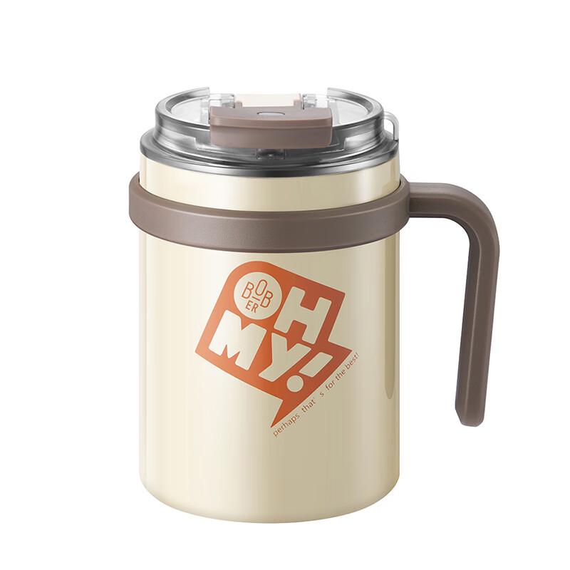BoBao QuXiang Dual-Use Stainless Steel Office Mug