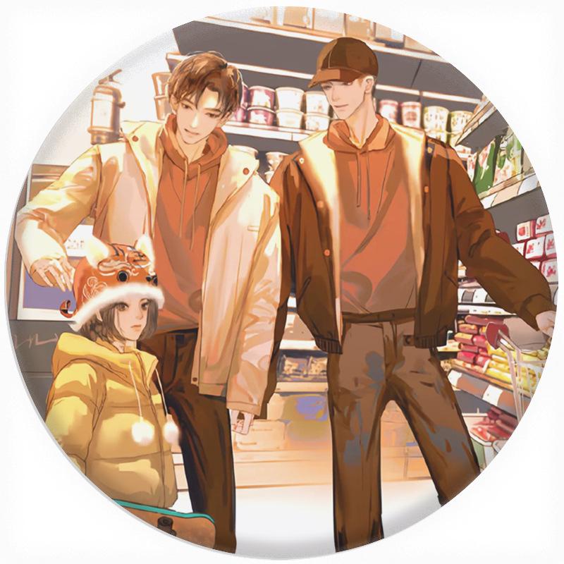 Saye Radio Drama Keychain Badge - Jiang Cheng & Gu Fei Fan-made Pendant Badge