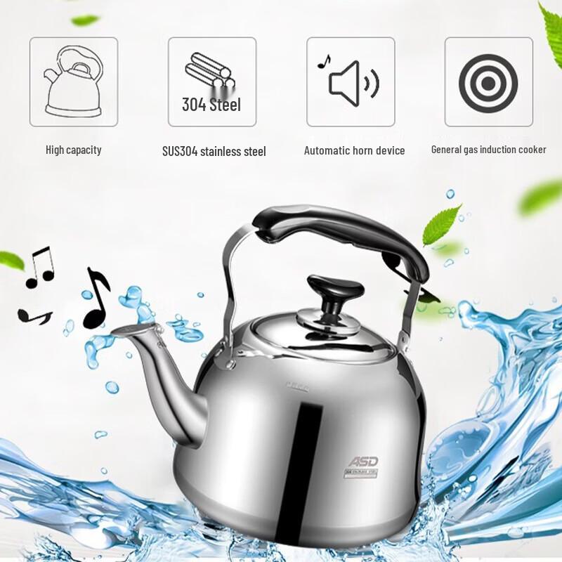 

ASD 5L 304 Stainless Steel Whistling Kettle