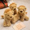 Cute Cute Little Lion Doll Plush Toy Zoo Lion Doll Children'S Company Soothing Doll