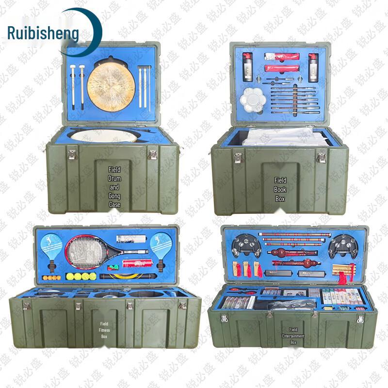 Ruibisheng Rotomolded Equipment & Airdrop Cases