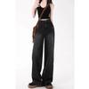 Plus Size Retro Black High-Waist Jeans for Women - Slimming, Wide-Leg, Floor-Length