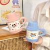 Cute Polka Doll Puppy Kettle Cup Ceramic Mug with Lid Spoon Couple Home Coffee Breakfast Cup Souvenir Gift