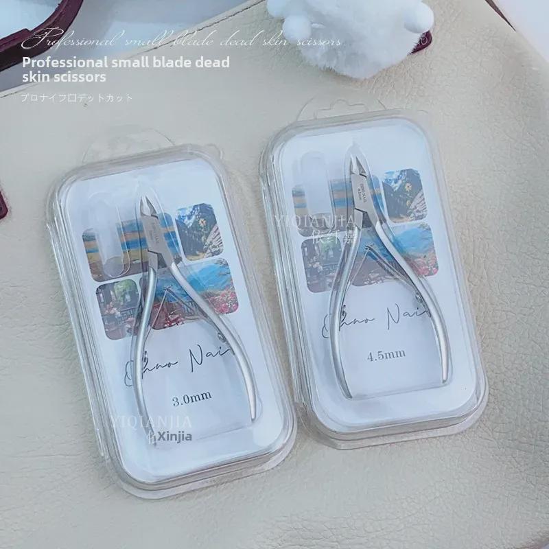 Japanese-Style 3mm Precision Dead Skin Scissors for Professional Nail Salons, Includes 10 or 12 Sharp Blades