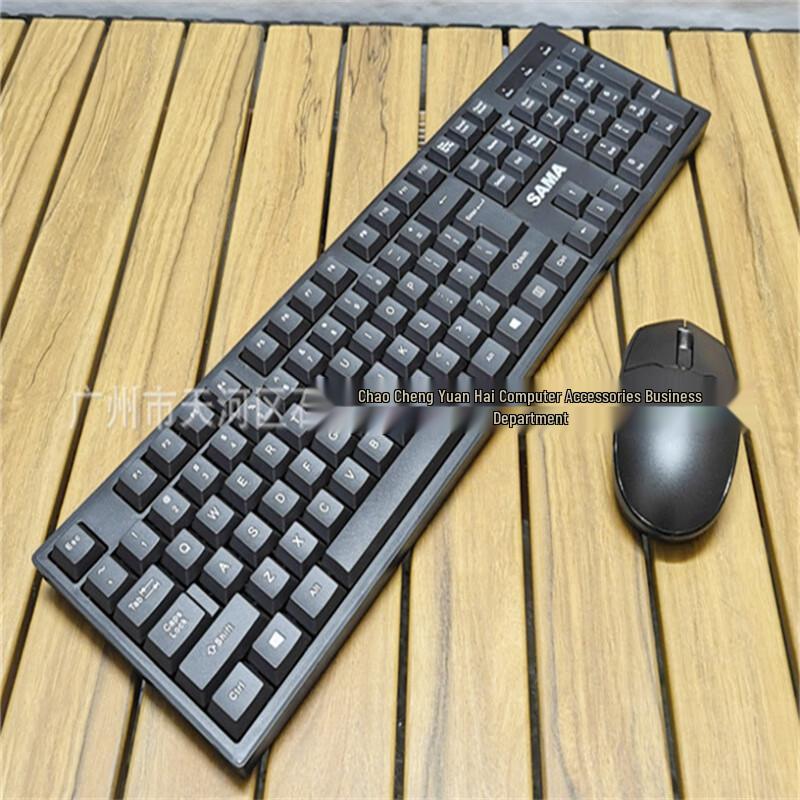 JYGW1500 Wireless Keyboard and Mouse Combo