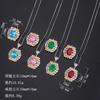 Hailanbao Necklace Zircon Paraiba Pendant Women's Emerald Ring Simulated Red Tourmaline