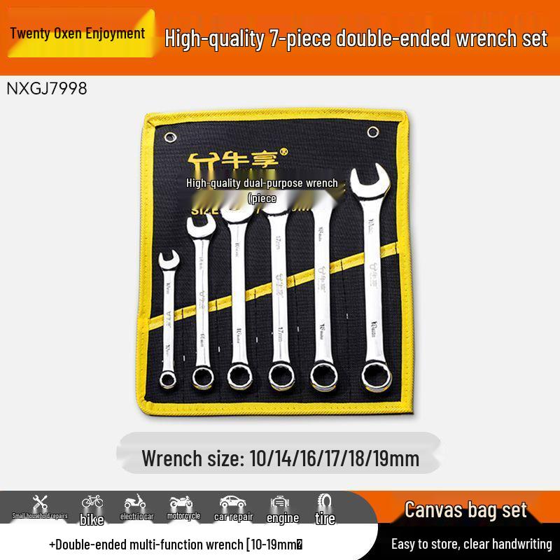 10-Piece Double-Head Wrench Set - Chrome Vanadium Steel for Automotive Repair