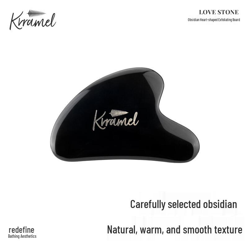 KRRAMEL Jade Facial Gua Sha Board