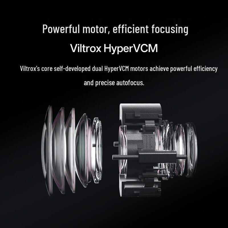 Viltrox AF 85mm F1.4 Pro Full-Frame Auto-Focus Portrait Lens