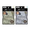 SANA - Pore Putty Keana Pate The Poreless Cushion Foundation SPF 50+ PA++++