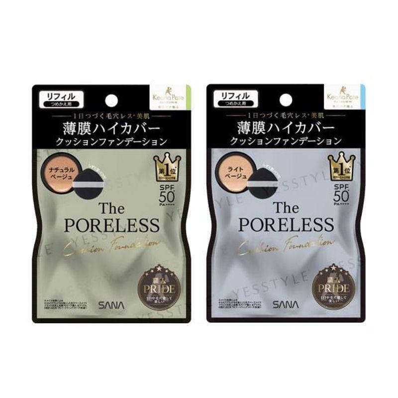 SANA - Pore Putty Keana Pate The Poreless Cushion Foundation SPF 50+ PA++++