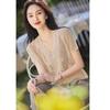 Demana Women's Summer V-Neck Lace Trim Knit Top