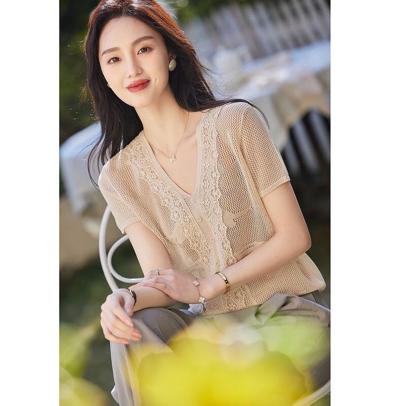 Demana Women's Summer V-Neck Lace Trim Knit Top