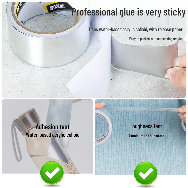 Deli Thickened Aluminum Foil Sealing Tape