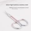 Stainless Steel Scissors Multi-Purpose Beauty Tool for Eyebrows, Nails, and Makeup Care, Ideal for Trimming, Sharp Curved Blades