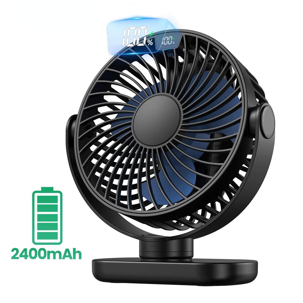 

Портативный мини-вентилятор K60C 5000 мАч, стационарные вентиляторы для комнаты, светодиодный дисплей, вращение, тихий персональный настольный электрический вентилятор для кемпинга