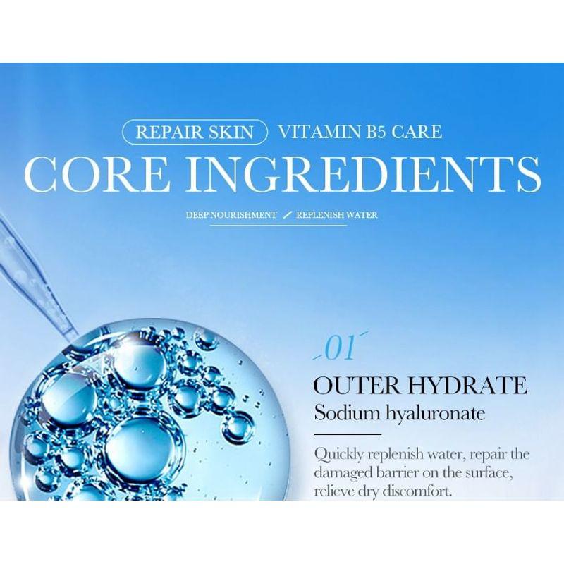 BIOAQUA - Hyaluronic Acid Vitamun B5 Soothing Repairing Facial Mask