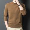 Fengxun Men's 100% Pure Wool Round Neck Pullover Sweater FXT5286
