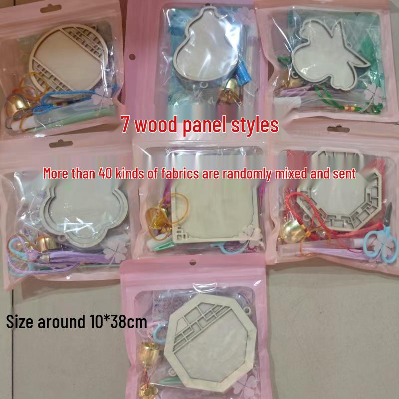 

Набор для изготовления подвески-колокольчика из парчи с песней своими руками: Винтажный колокольчик для занятий с детьми или в команде