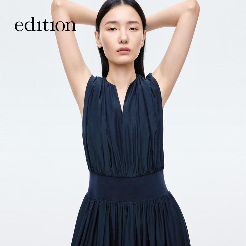 Edition Women's Ruched Waist Sleeveless Maxi Dress