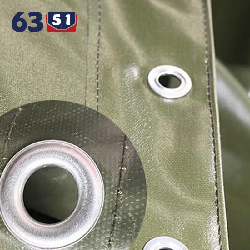 6351 Heavy-Duty Tarpaulin Truck Cover