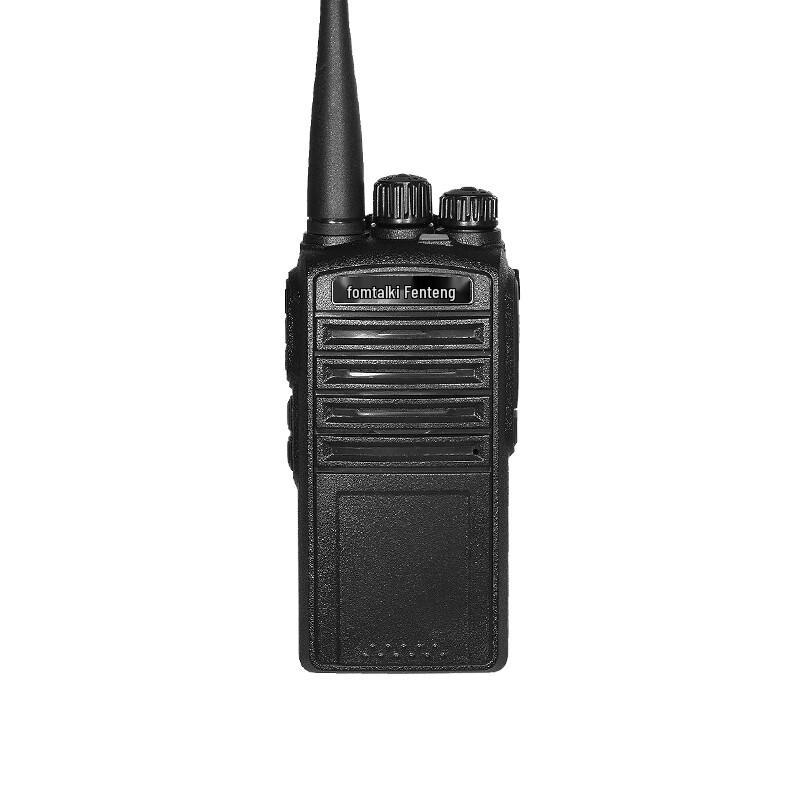 

Fomtalk Max870P 350MHz Professional Walkie-Talkie (CN version)