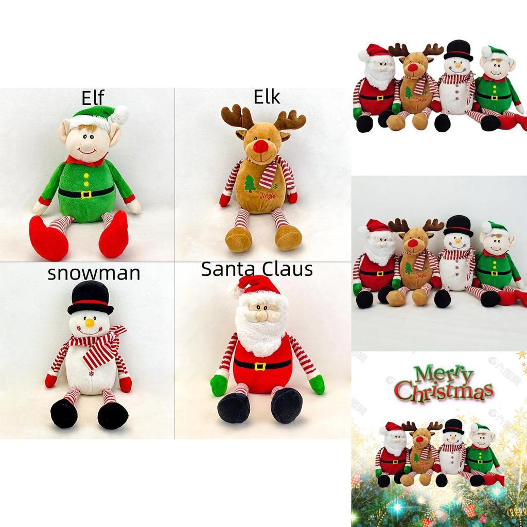 Unique Christmas Animal Children's Gift Plush Santa Snowman Elk Doll