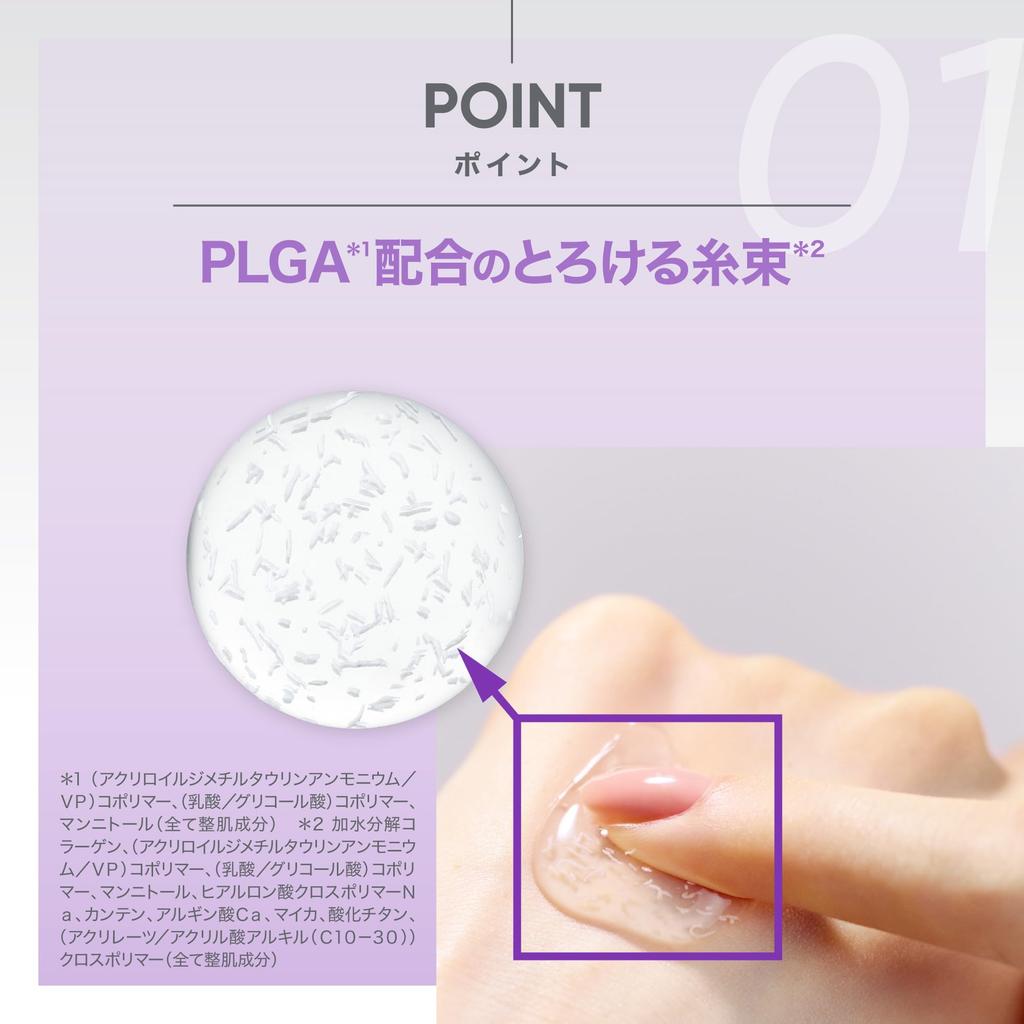 BIOHEAL BOH 3D Lifting Biotoxir PLGA Serum Treats Dry Weightless Thread Serum with Hyaluronic and Korean Cosmetics ProBioderm™ 30ml, Firms,