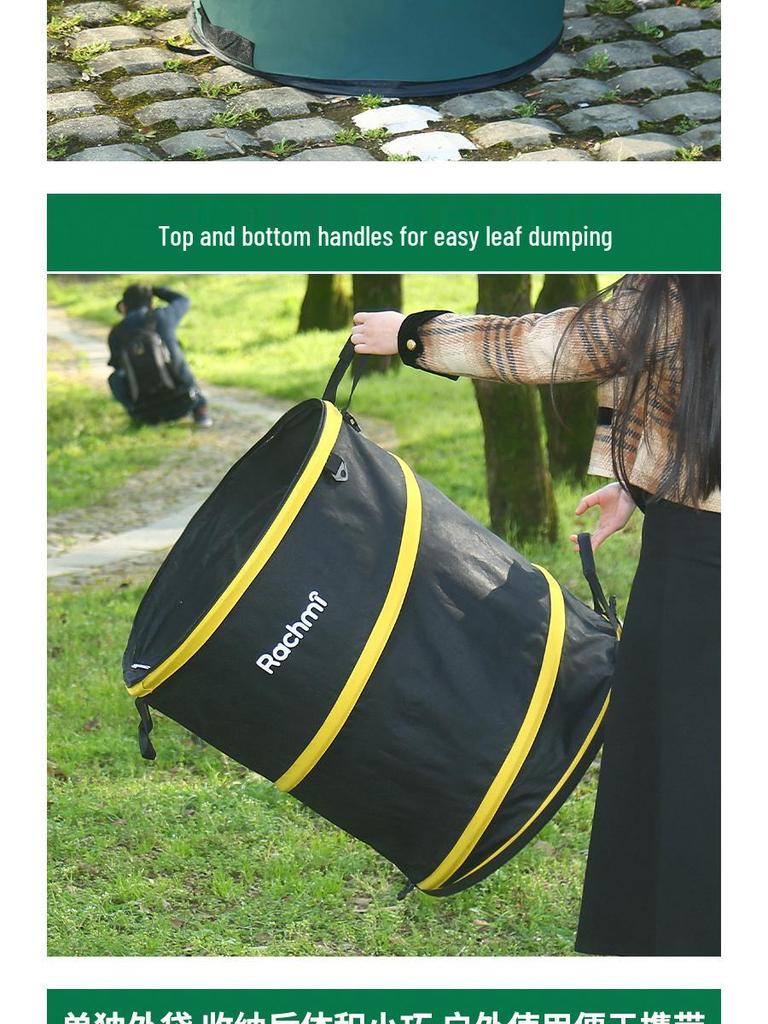 Foldable Oxford Cloth Autumn Leaves 55x66 Pop-Up Trash Can for Barbecue