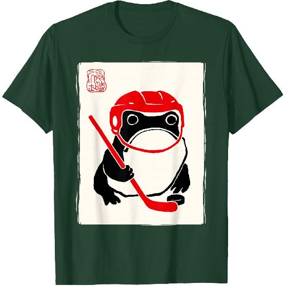 Ice Hockey Japanese Grumpy Frog Funny Hockey T-Shirt