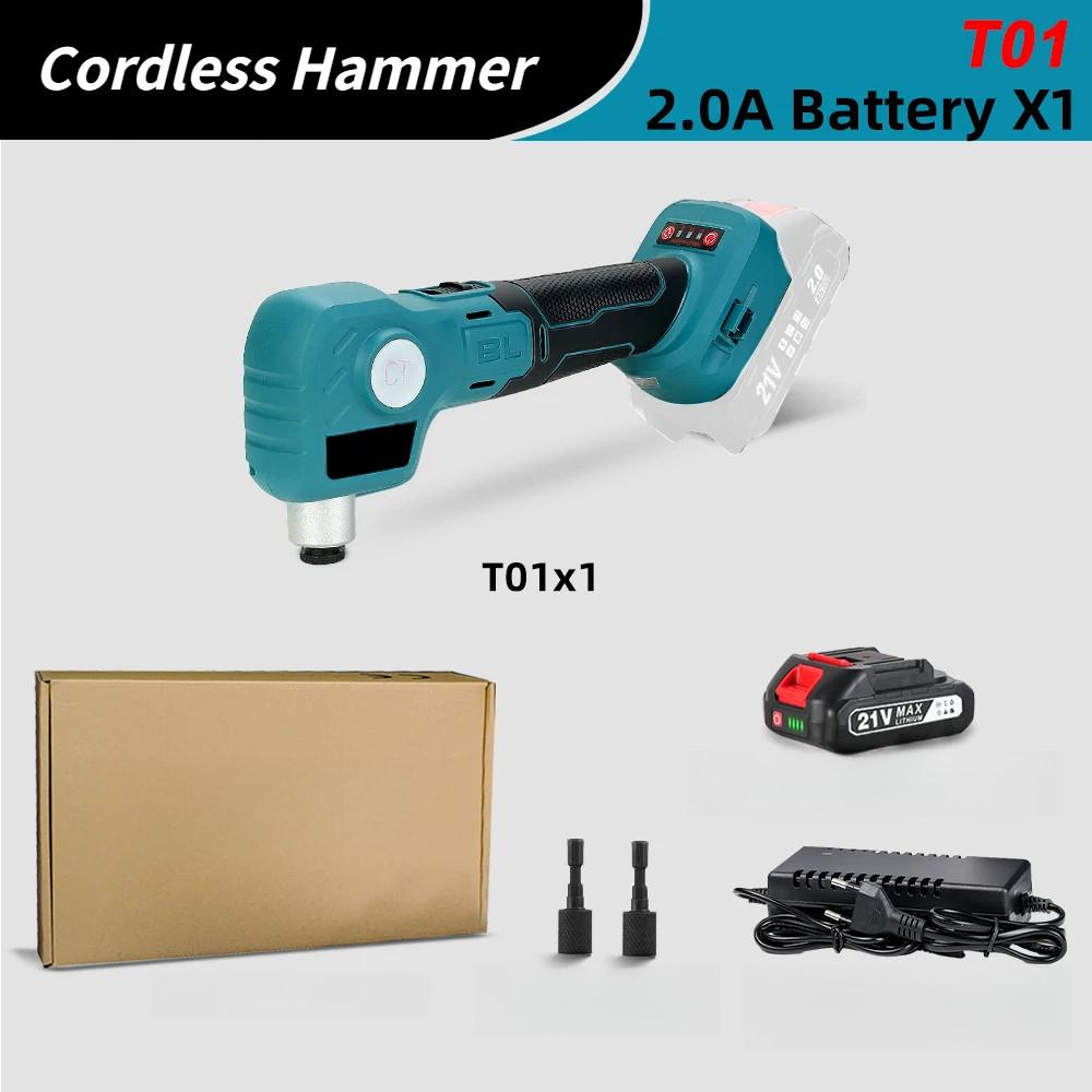 21V Multifunktionales Elektrowerkzeug Bürstenlos Automatischer Elektrischer Hammer Haushalt Akku-Bohrschrauber Tragbar