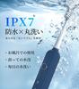Epeios Sonic Electric 2 Brush IPX7 Best Buy of 2025 Consecutive Year In a Hall of Fame Perfect for Birthdays and Gifts Toothbrush, Heads, Waterproof,