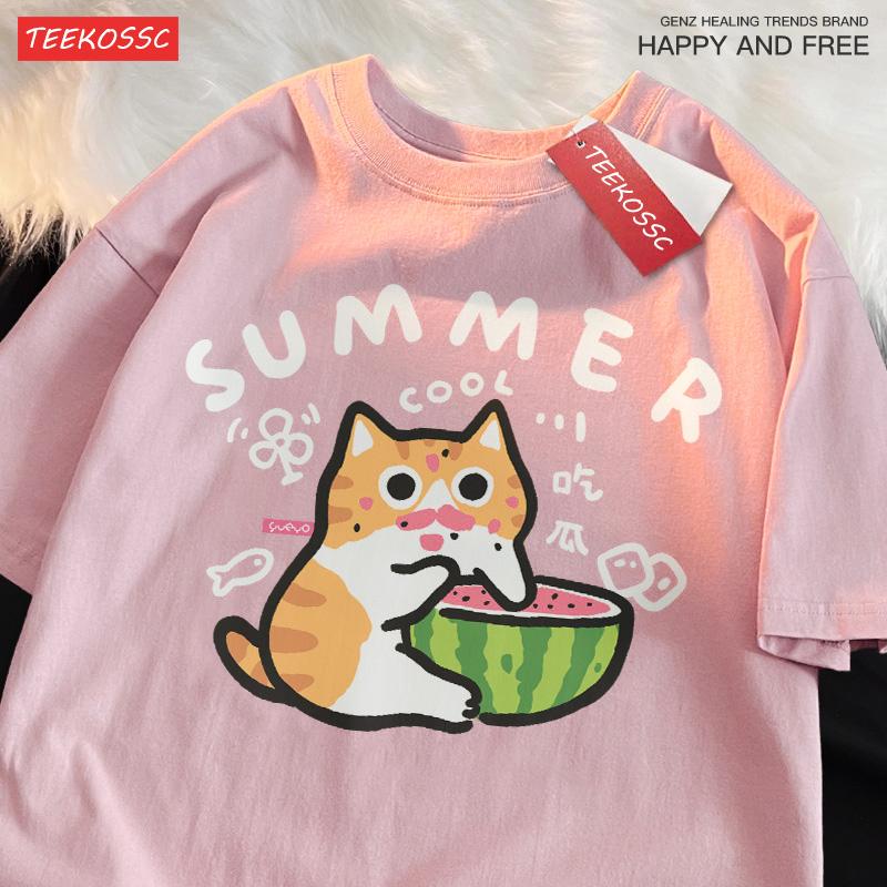 Eating Melons Oranges Cats Funny Catsprinted Mans T-Shirt Fitting Cool T Shirts Leisure Oversized Tee Shirt Pleasure Cotton Tops