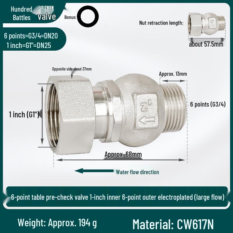 Copper Anti-Spin Check Valve DN15mm 1/2" To 3/4" - High Flow Household Shut-off Valve