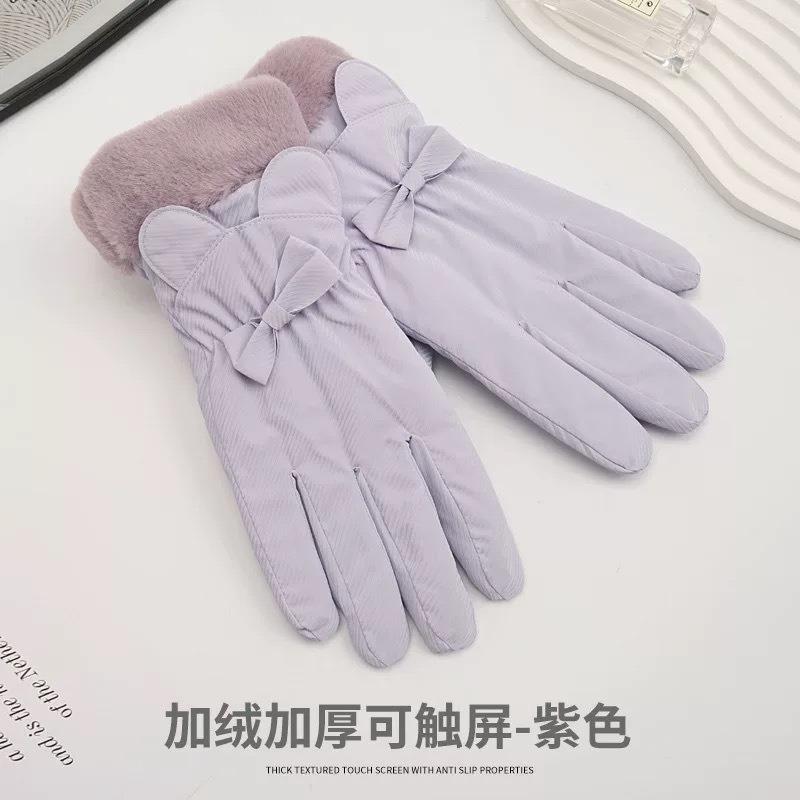 

Зимние велосипедные перчатки женские милые водонепроницаемые с начесом и утолщенные ветрозащитные зимние теплые и холодостойкие для электромобиля average size фиолетовый