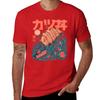 Katsuju T-Shirt aesthetic clothes blacks plain t shirts men