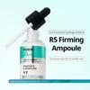 VT PDRN R5 Firming Ampoule