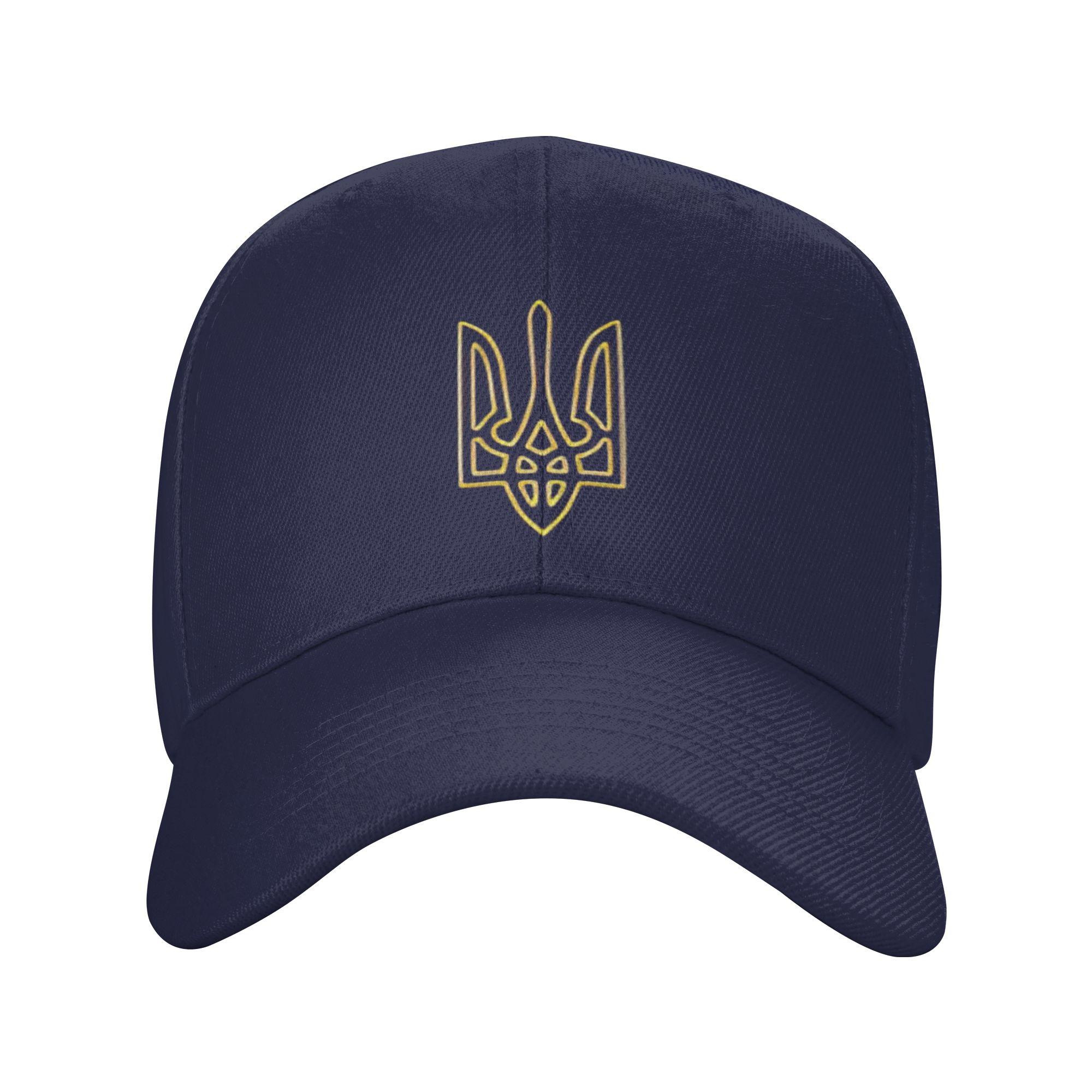 

Ukrainian Trident Ukraine Trizyb Tryzub Tridente Escudo Zelensky Us Congress Sun Baseball Cap Summer Trucker Hat Baseball Caps One Size