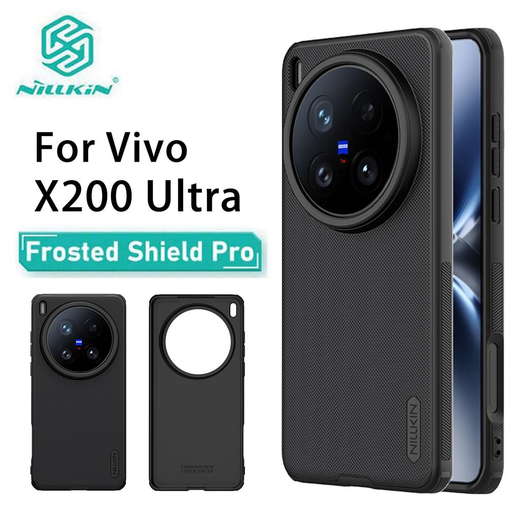 For Vivo X200 Ultra Phone Case Nillkin Super Frosted Shield Pro Hard PC+TPU Shell Shockproof Back Cover