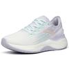 ANTA Tron 2.0 Running Shoes Women's Low top Ivory White/Ice Pink Blue/Light Purple Gray Sneakers 122215586-2