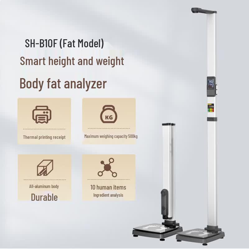 SHANGHE Foldable Ultrasonic Height & Weight Scale