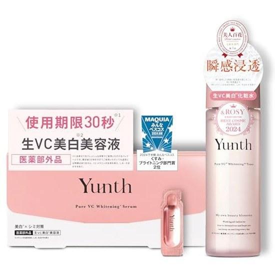 Yunth Yuns Live VC Introduction Beauty Serum 28-day Supply + Whitening Lotion 120mL (Serum/Lotion/Cosmetics/Skin Care/Pores/Cosmetics/Beauty/Face
