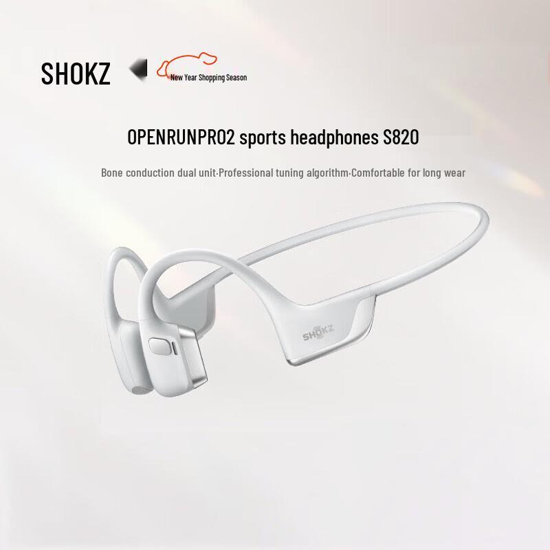 

Shokz OpenRun Pro 2 S820 Bone Conduction Sport Headphones